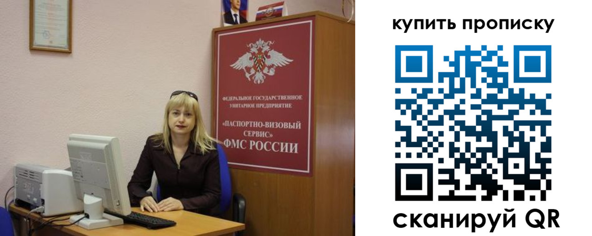 форма 3 в Осташкове